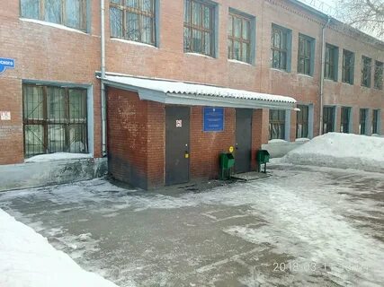 Педагогический колледж киренского