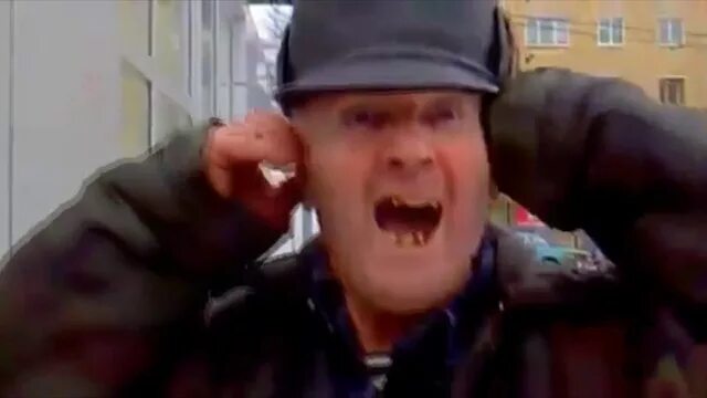 Паром бом бом. Паром бом бом