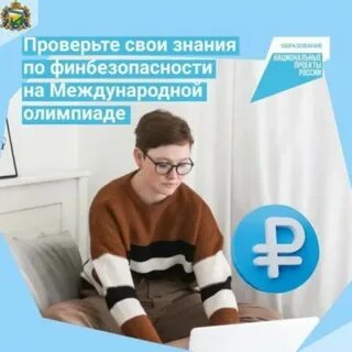 15 апреля 2023
