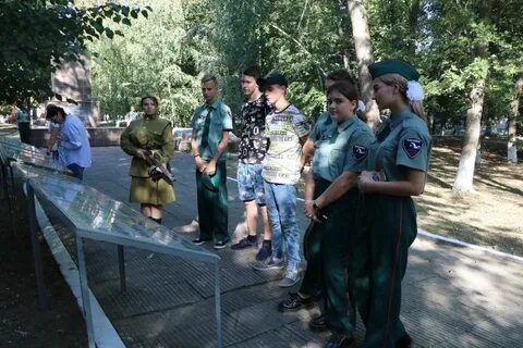Погода в старокорсунской на 10