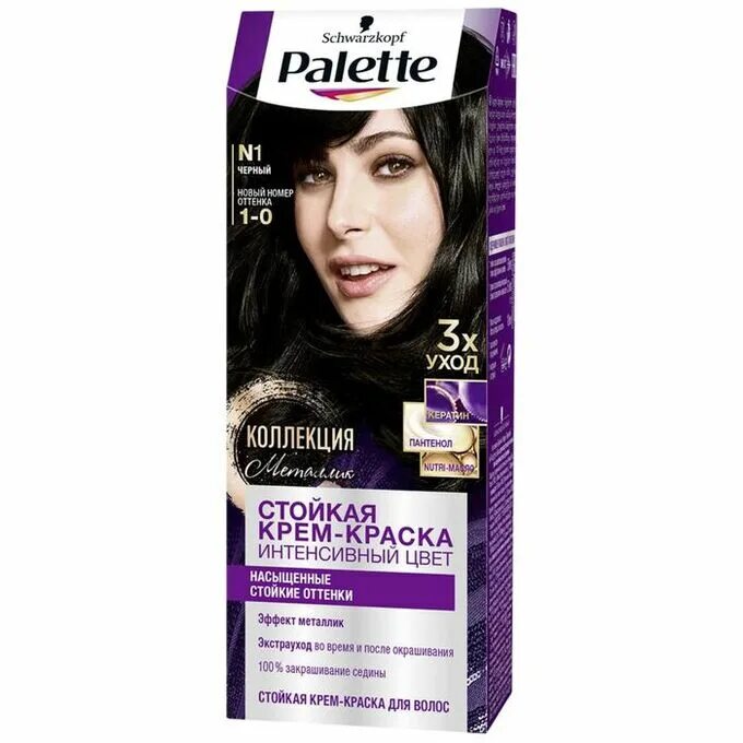 Palette 7 - найдено 90 картинок