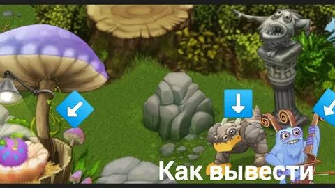 Как вывести ти