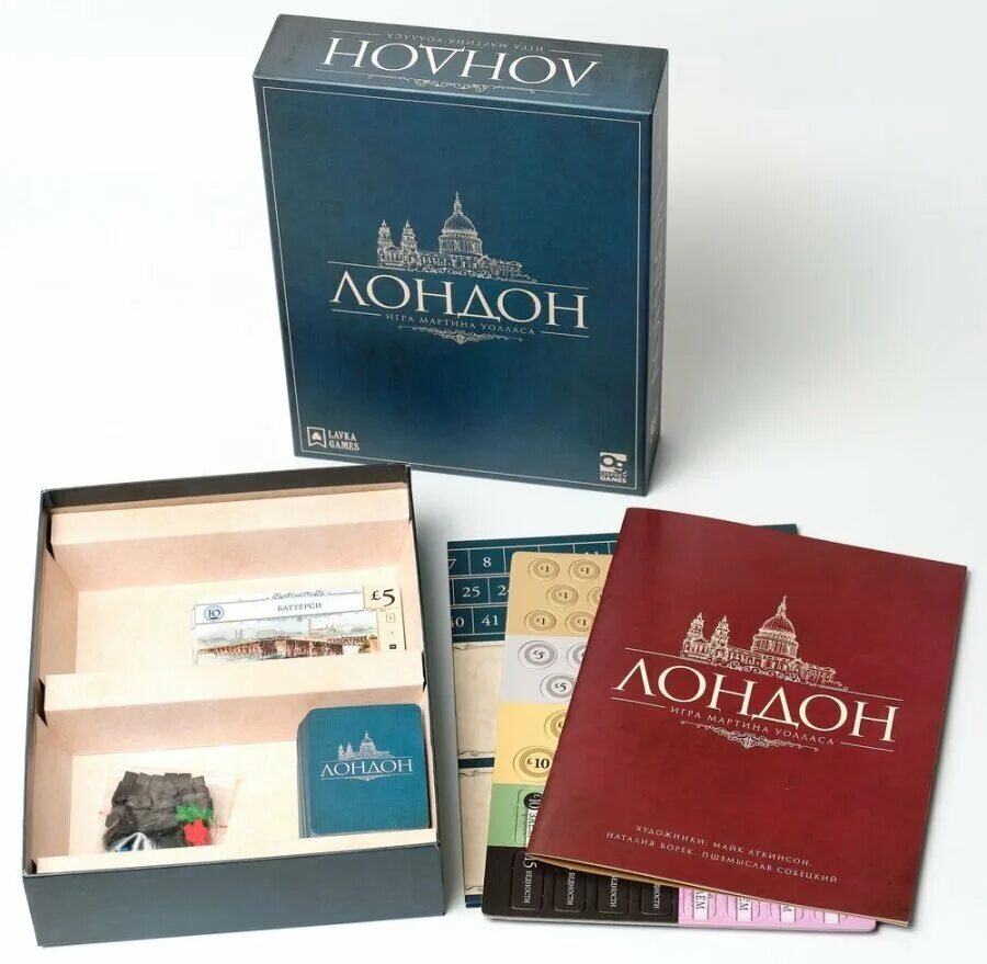 Лондон пиксель арт. Метро лондона игрушка. Хеллгате лондон. London games. Настольная игра лондон бу.