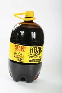Желтый бочок