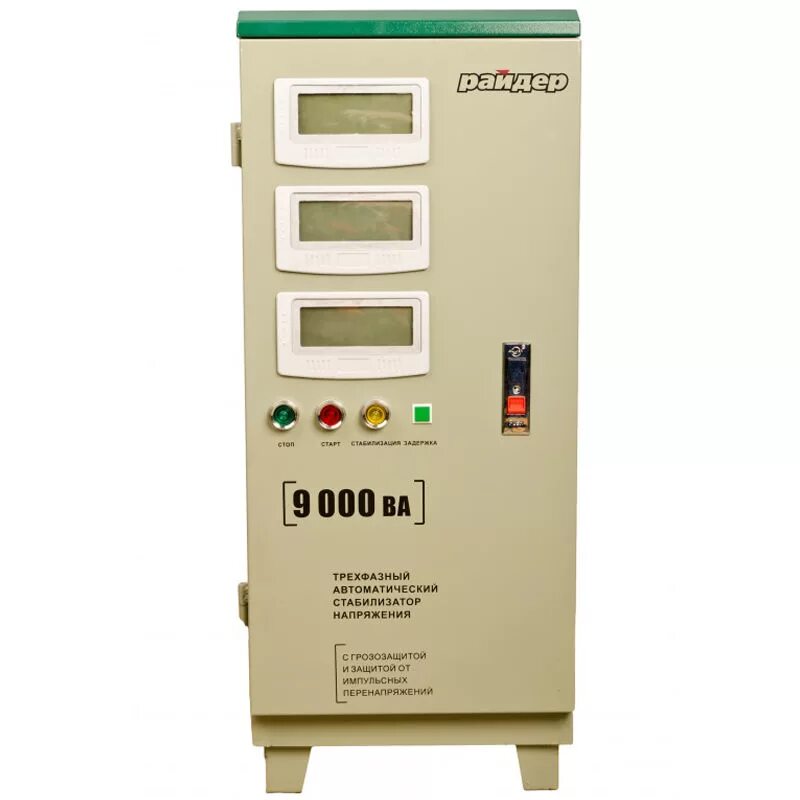 Стабилизатор напряжения трехфазный lider ps30w-15. Трехфазные стабилизаторы напряжения для дома 15 квт. Стабилизатор лидер трехфазный 15 квт. Ресанта стабилизатор 380 15 квт. Стабилизатор напряжения райдер 3000 ва.