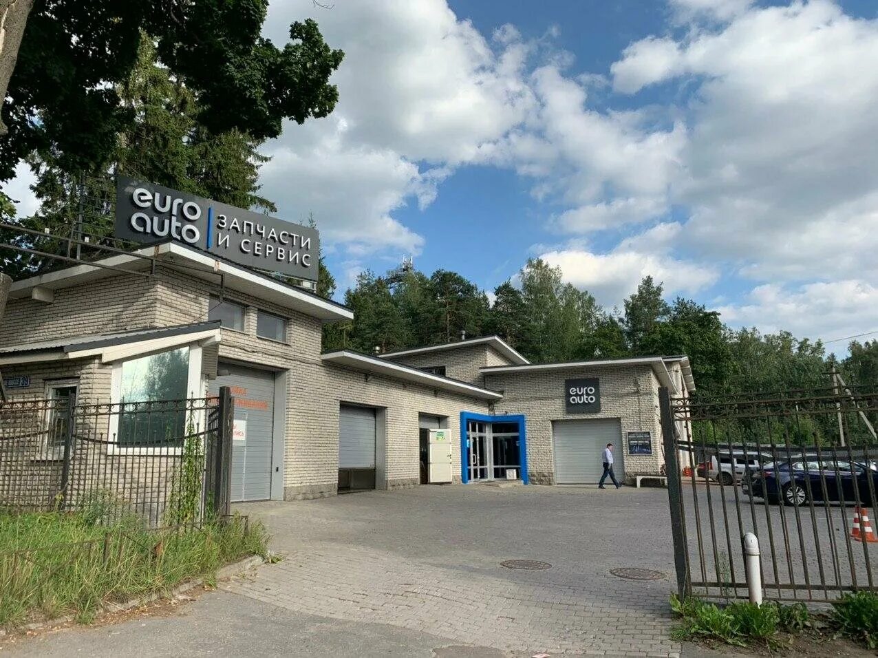 евроавто санкт-петербург индустриальный 47. евроавто всеволожск телефон. евроавто. евроавто всеволожск телефон. финский магазин во всеволожске.