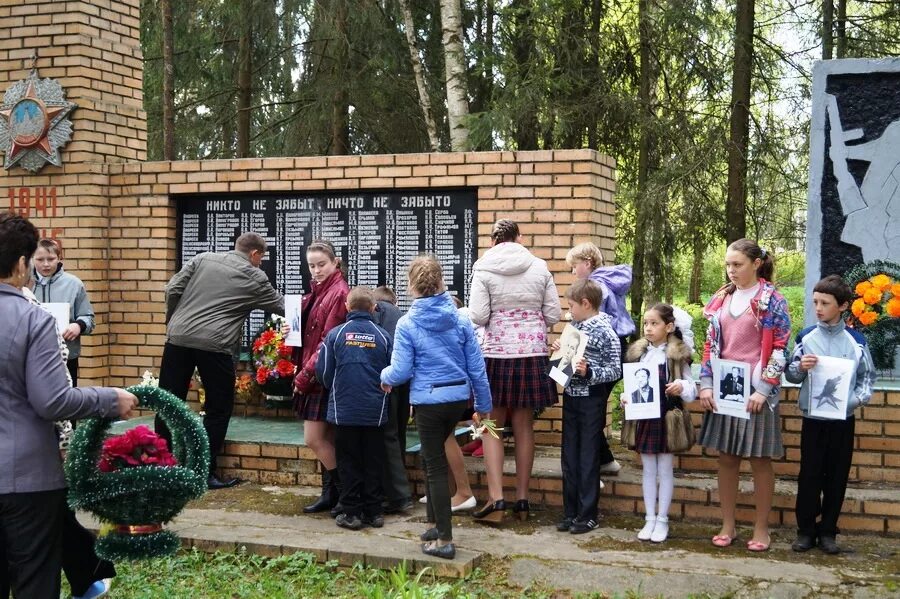 Погода в холм жирковский на 2. Холм-жирковский школа неверов. Погода в холм жирковский на 2. Холм жирковский памятник ополченцам. Холм-жирковский.