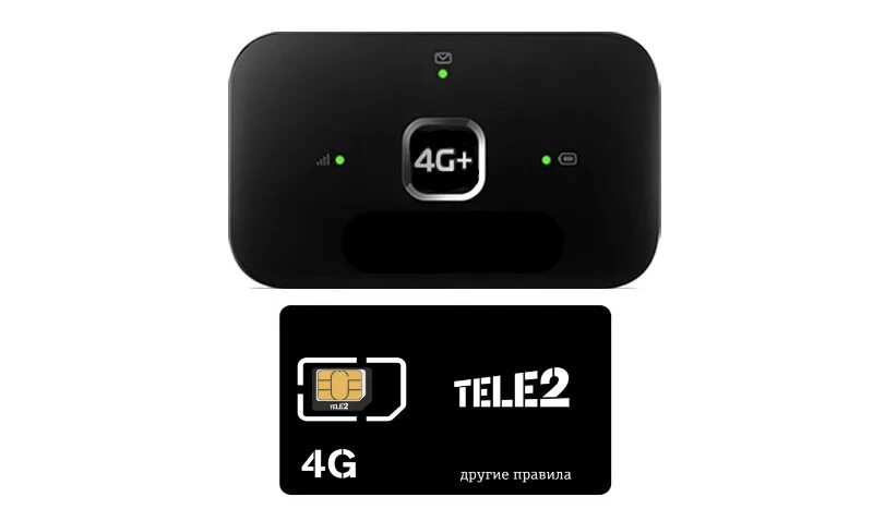 Роутер с симкой купить. Роутер теле2 WIFI. 4g роутер Huawei MTS Wi-Fi. 4g WIFI роутер tele2. Wi Fi роутер Huawei с сим картой.