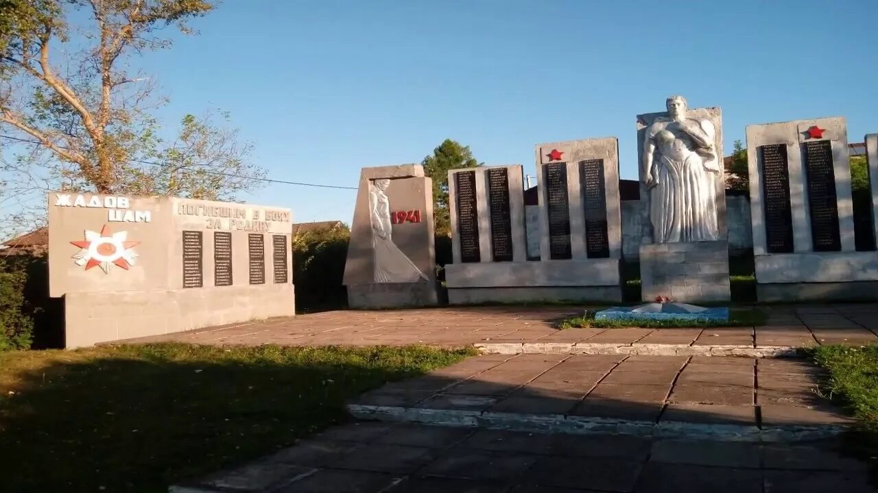 Погода жадовка саратовская область дергачевский район. Поселок Жадовка Ульяновская область район Барышский. Село Жадовка Ульяновская область. Р П Жадовка Барышского района Ульяновской области. Жадовка техникум.