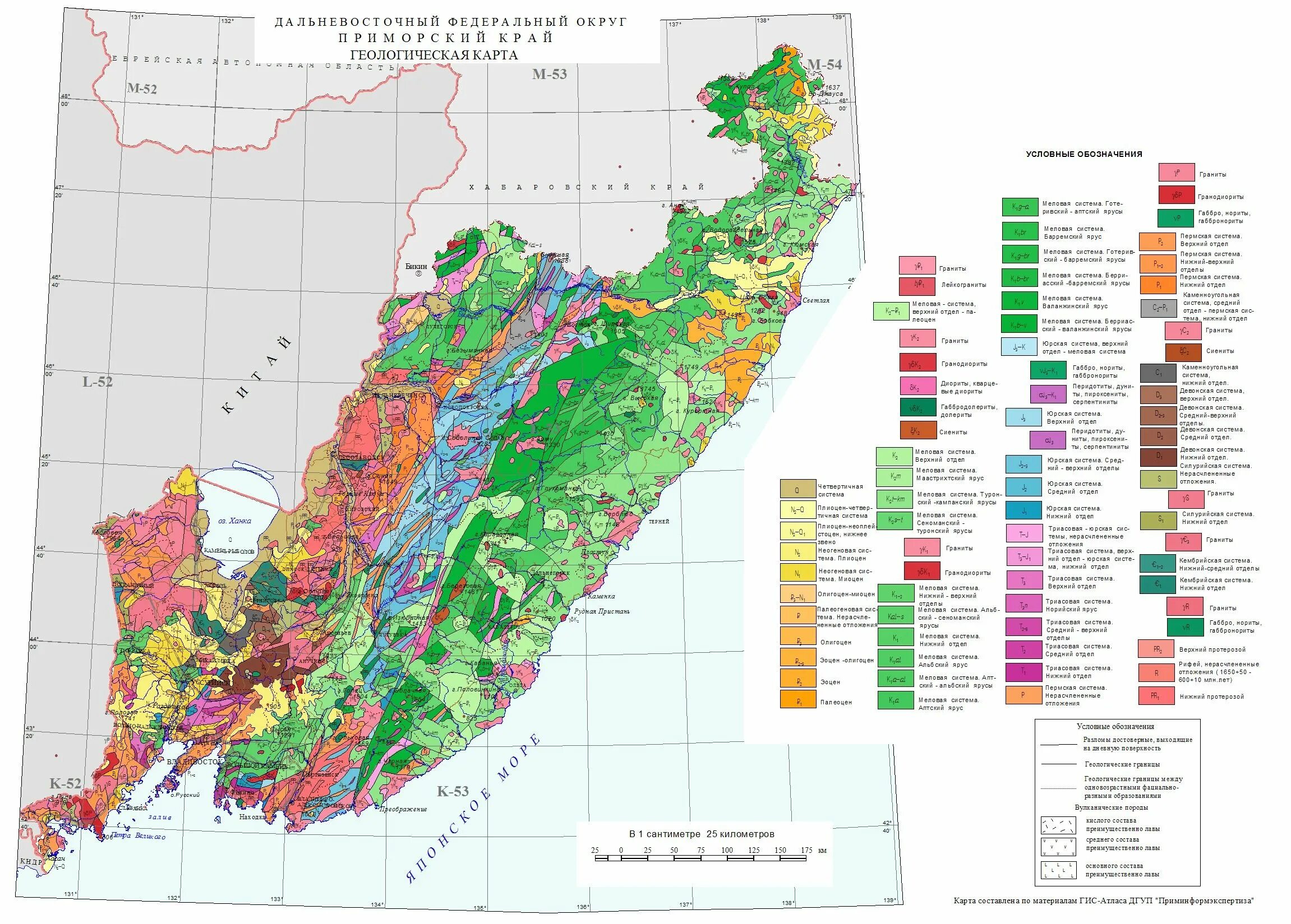 Геология Приморского края карта. Карта грунтов Приморского края. Геологическая карта Приморского края природных ископаемых. Геологическая карта Владивостока. Приморский край есть миллионник