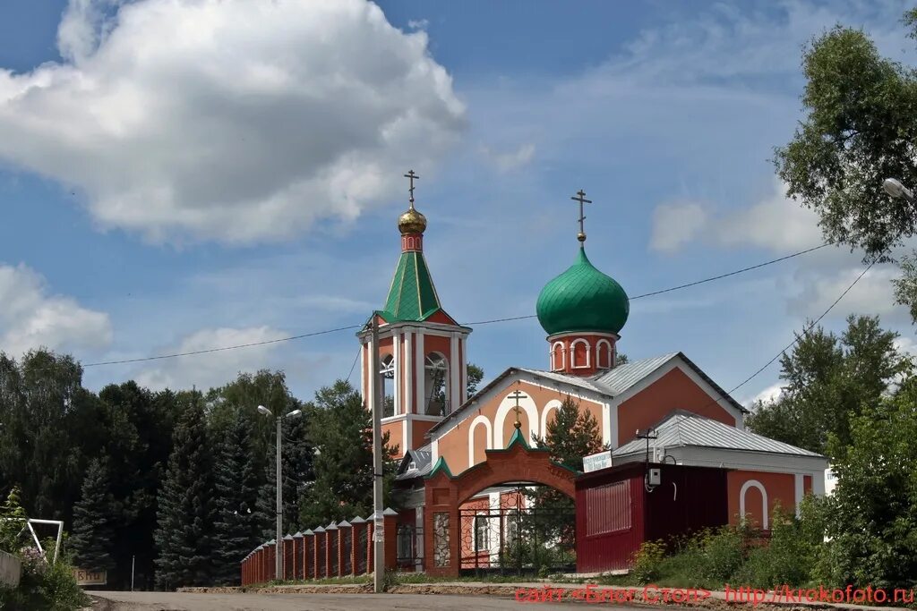 П дубна тульской области. Дубна тульская область пруд. Рабочий поселок дубна тульская область. Погода тульская область поселок дубна. Поселок дубна тульская область.