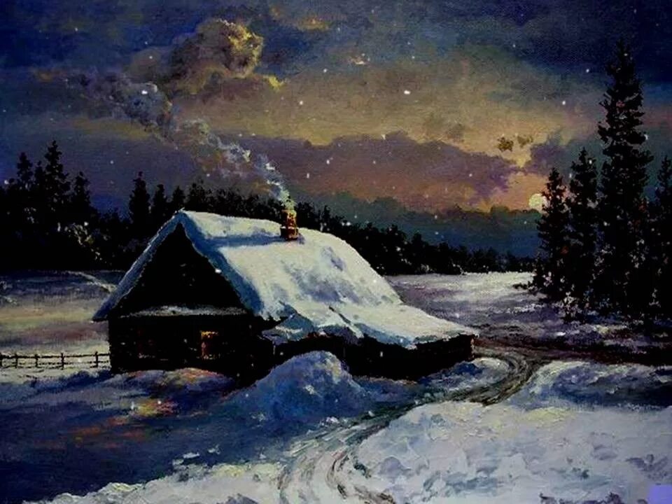 Месяц ночь перед рождеством. Картина зима ночь Хутор Диканька. Звездная зимняя ночь в живописи. Зимний вечер. Зимняя Лунная ночь в живописи.