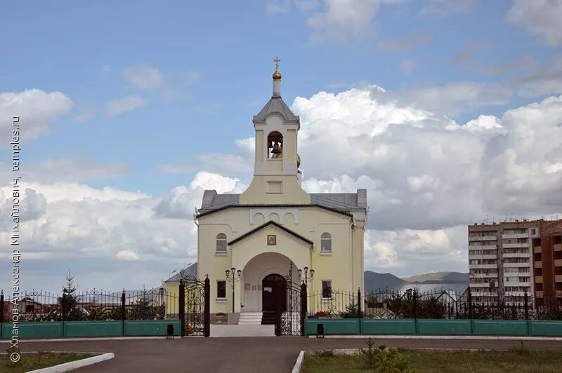 Черногорский городской сайт. Храм в Черногорске Хакасия. Храм Рождества Пресвятой Богородицы Черногорск.