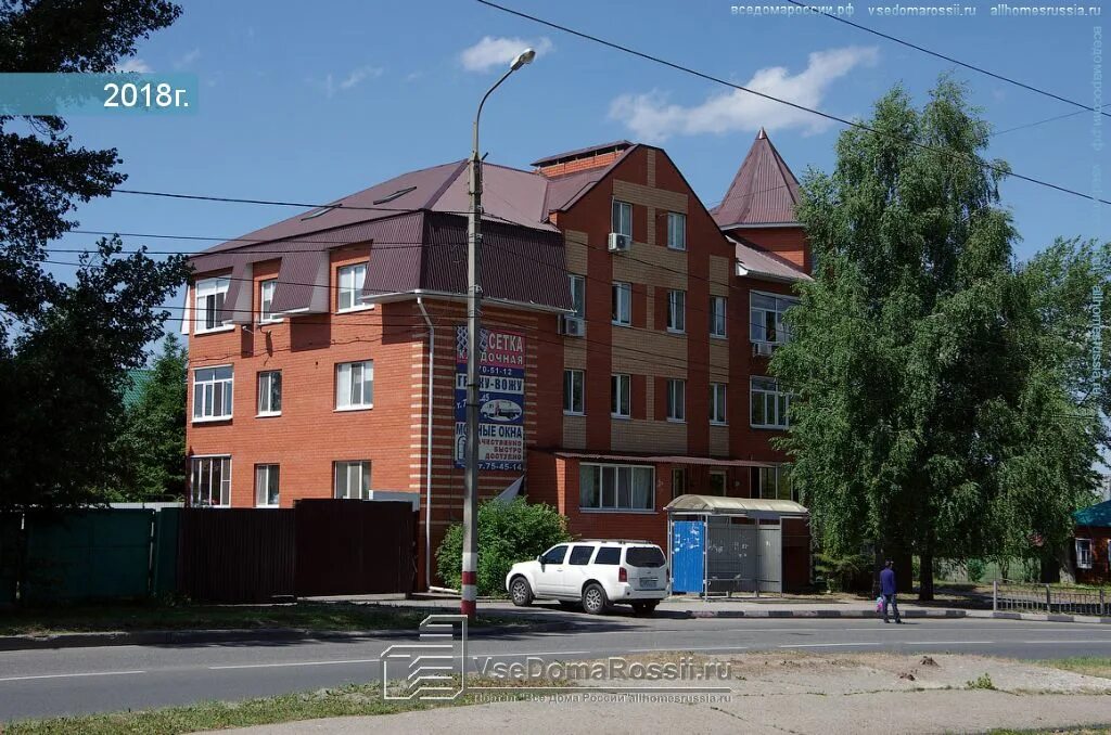 Розы люксембург 42. Улица розы Люксембург Ульяновск. Ульяновск ул розы Люксембург 5. Розы Люксембург 1а Ульяновск. Роза Люксембург Ульяновск.