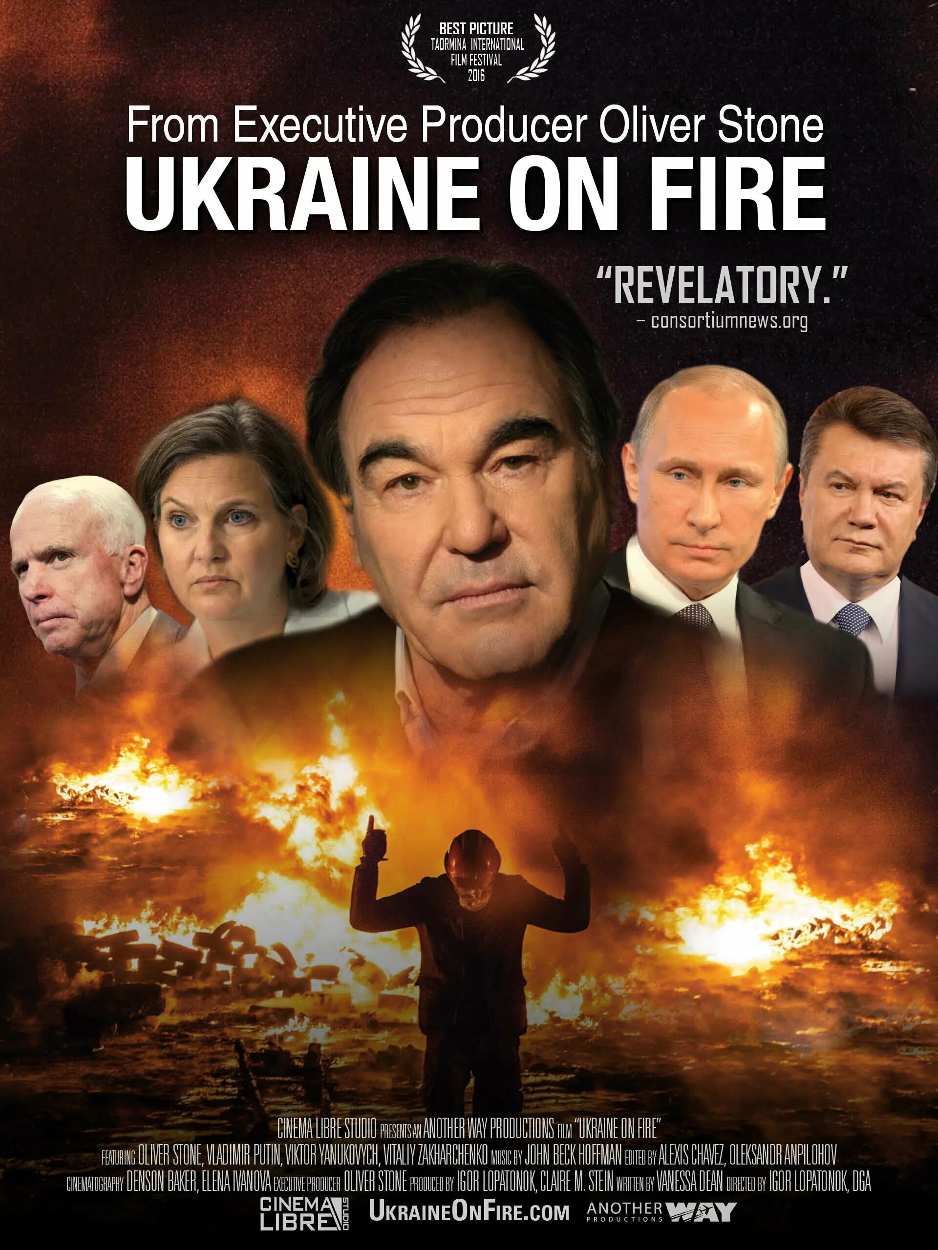 Украина в огне Оливер Стоун 2016. Украина в огне оливер стоун