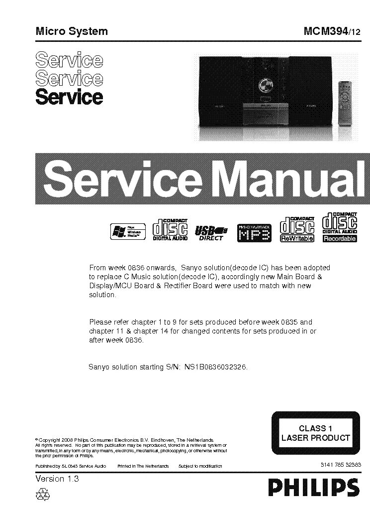 Philips mcm394/12. Mcm394/12 Philips ремонт. Philips fr-760/00 service manual. Сервис мануал came.