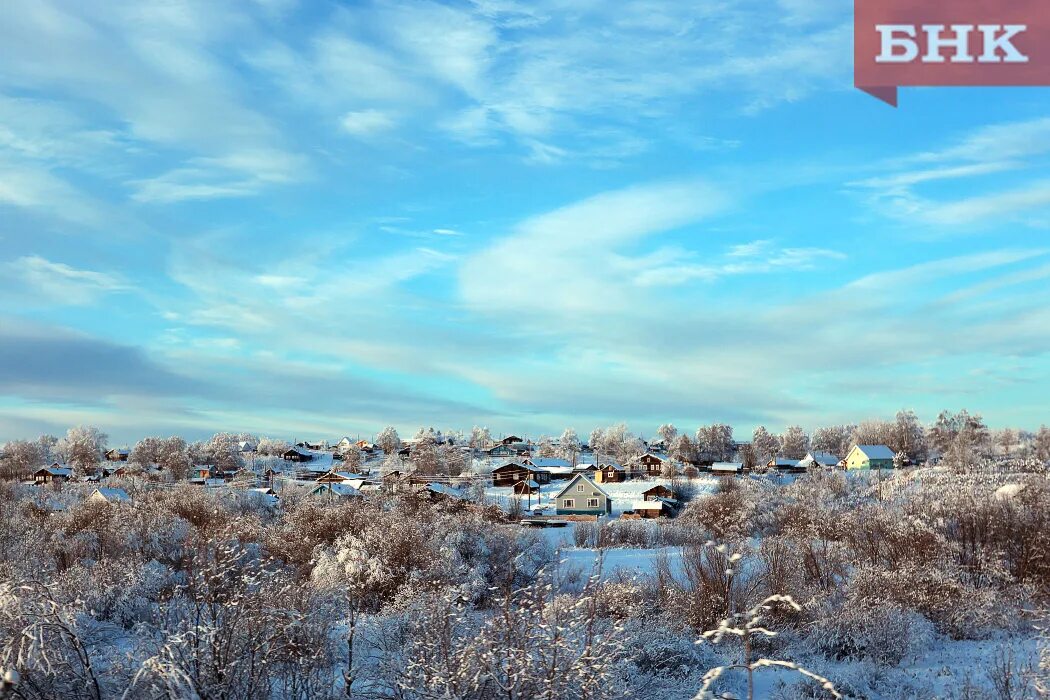 Снежный Покров в Сыктывкаре сегодня. Усть-Кулом высота. Усть кул в зимнее время. Коми цгмс печора 10