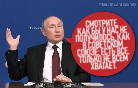 Не преминул