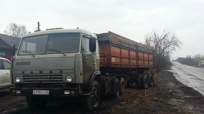 Купить камаз орле. А-496 самосвал полуприцеп. 93701 Полуприцеп. КАМАЗ 650. ОДАЗ 93701.