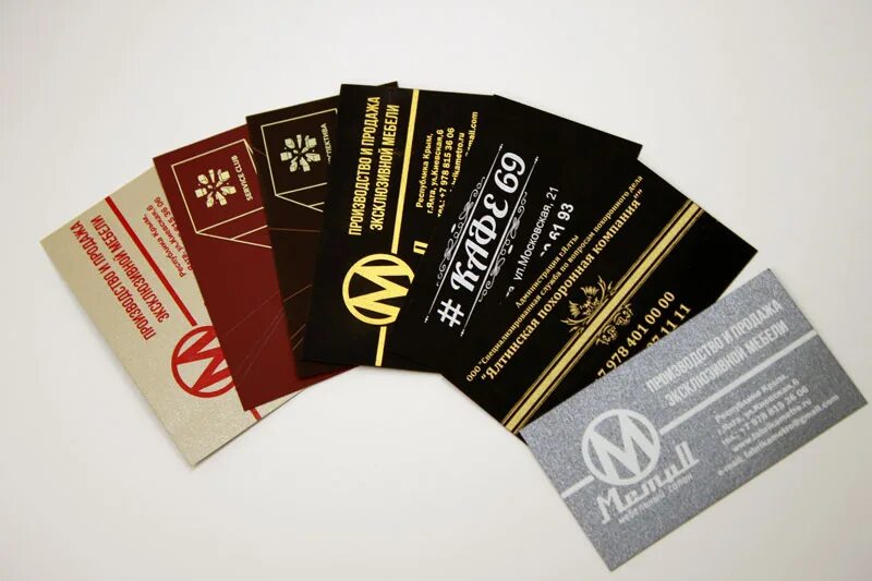 Печать визиток с тиснением. Шелкография визитки. Шелкография визитки. Визитки шелкография. Шелкография визитки.