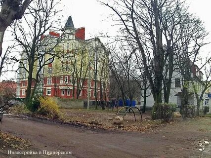 Г пионерский ул комсомольская