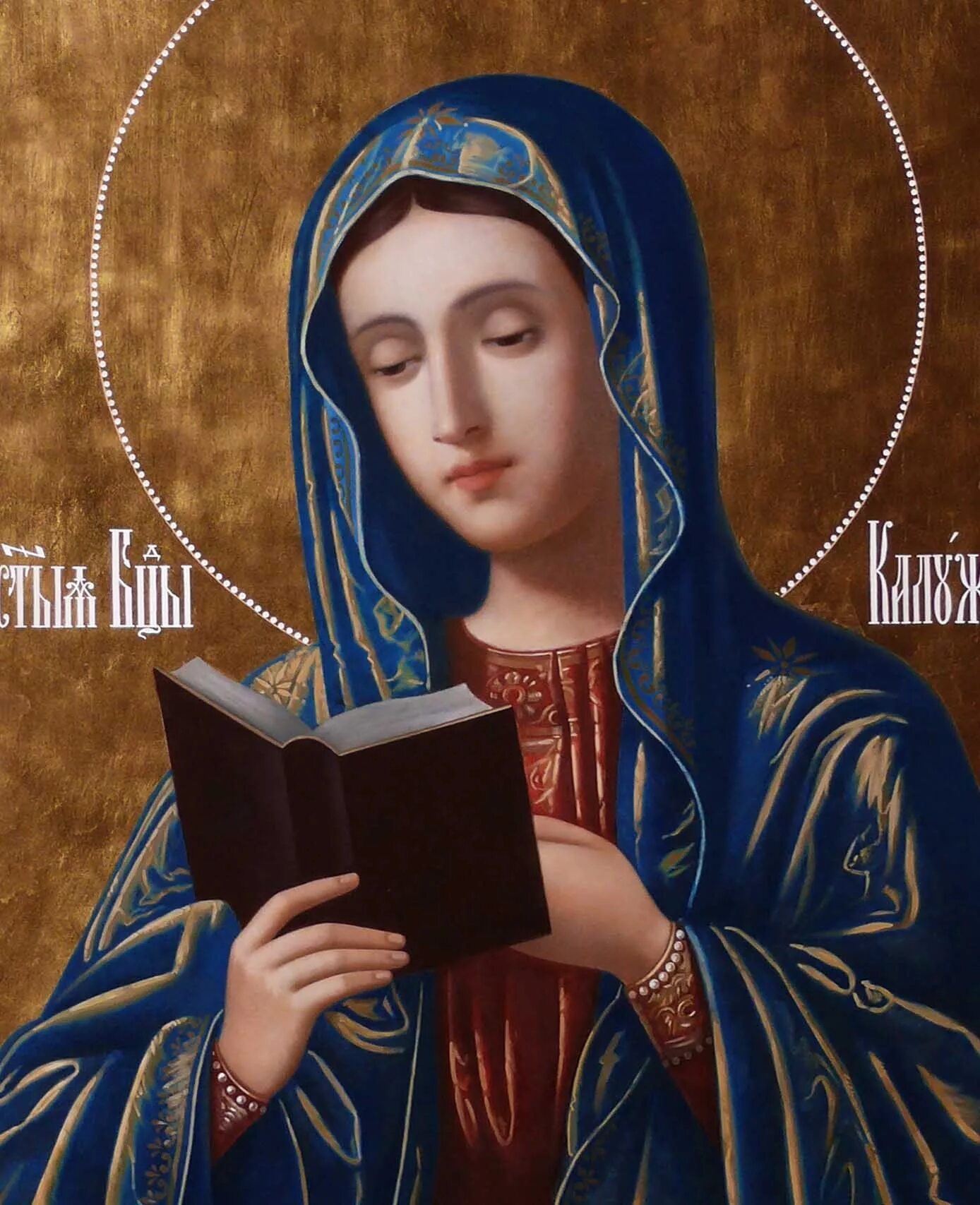 девушки икона фото. святая девушка. красивая женщина в церкви. девушки икона фото. образ марии магдалины икона.