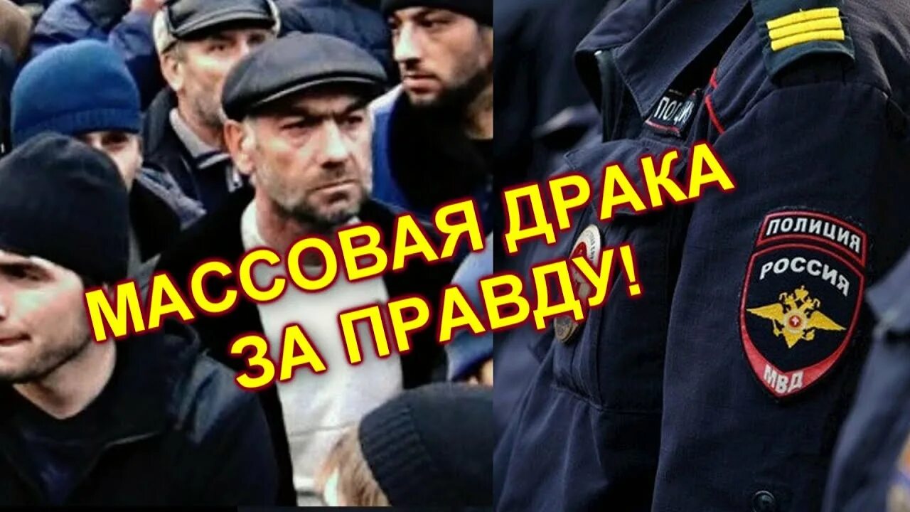 Тарки разборки. Митинги Тарки Дагестан. Тарки импортилсь. Давай Тарки. Что происходит в тарках в дагестане