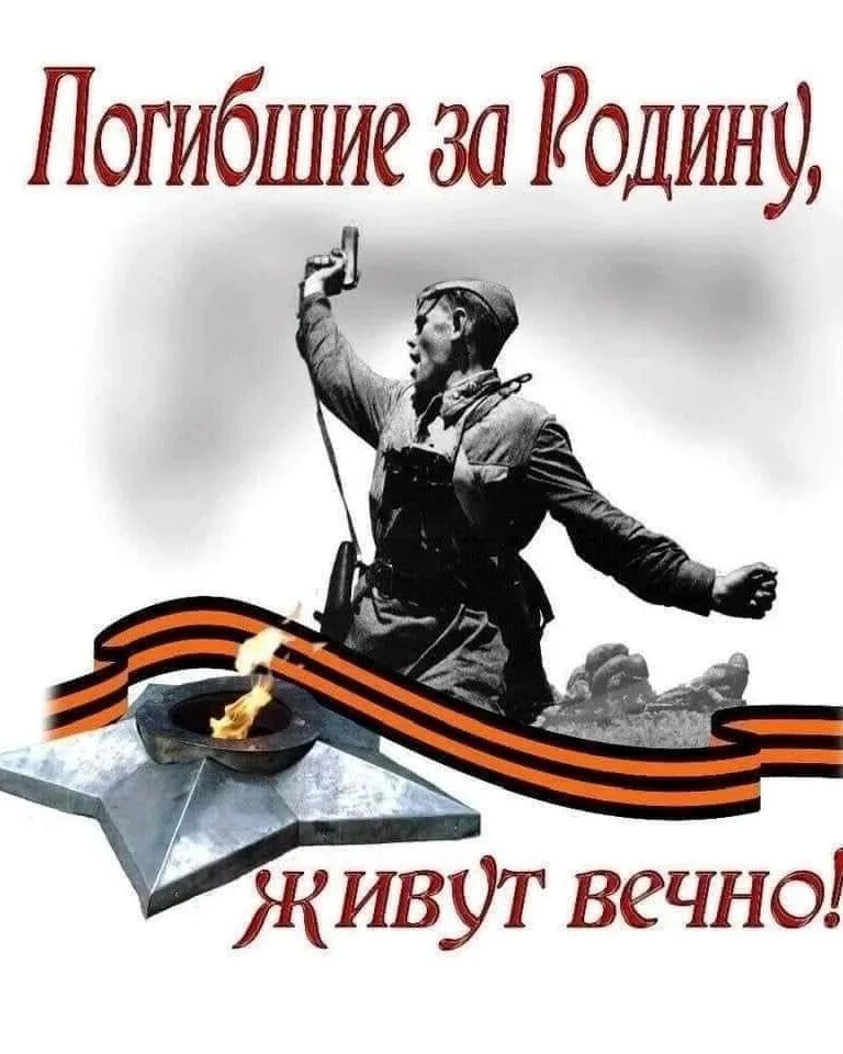 Стихотворение про войну роберт рождественский. Владимир землянский герой сталинградской битвы. Погибших в небе за родину. Прощай родина брестская крепость. Разве хотела ты нашей смерти родина.