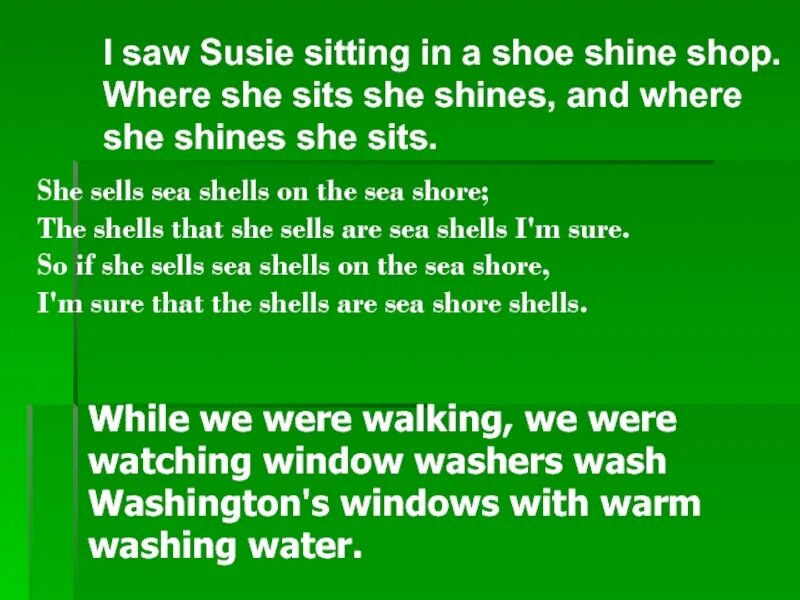 Susie sitting in a Shoe Shine shop. I saw Susie sitting in a Shoe Shine shop. Where she sits she Shines, and where she Shines she sits транскрипция. Скороговорка i saw Susie. Susie sitting in a Shoeshine shop where she sits she Shines.