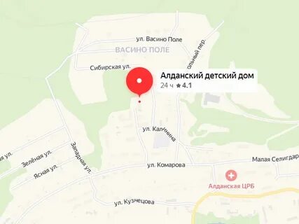 Режим алдана