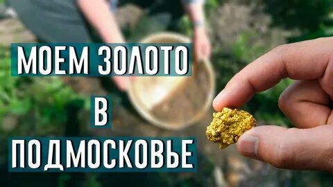 Убирает в золото осинки