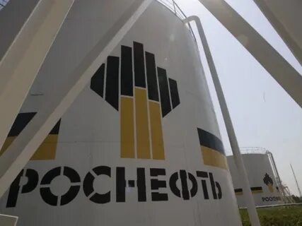 Партнеры роснефти