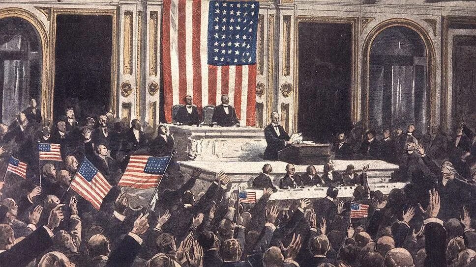 Вступление сша в первую. Вудро вильсон выступление в конгрессе 1918 год. конгресс сша 1914. законодательное собрание объявляет австрии войну. dscnegktybt dslhj dbkmcjyf gthtl rjyuhtccjv.