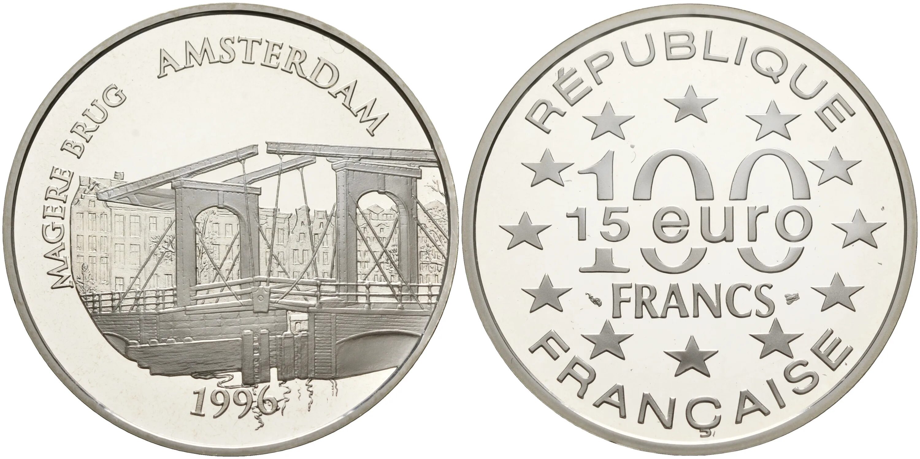 66 евро. Амстердам монета. 100 Франков 1996. 15 Евро. Монеты с мостами.