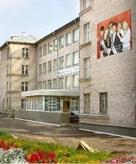 Сайт лицей престиж