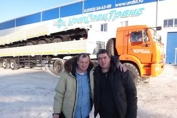 Ситек вакансии. Энергетическая компания москва лого. Ситек вакансии. Ситек вакансии. Ситек вакансии.