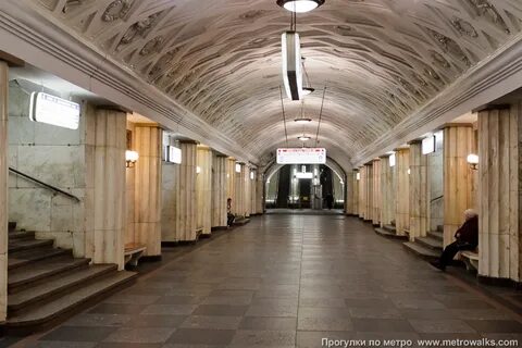 Театральная линия