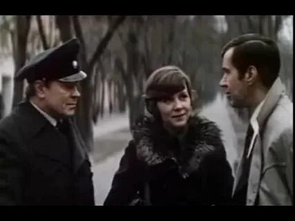 Сумка инкассатора 1977