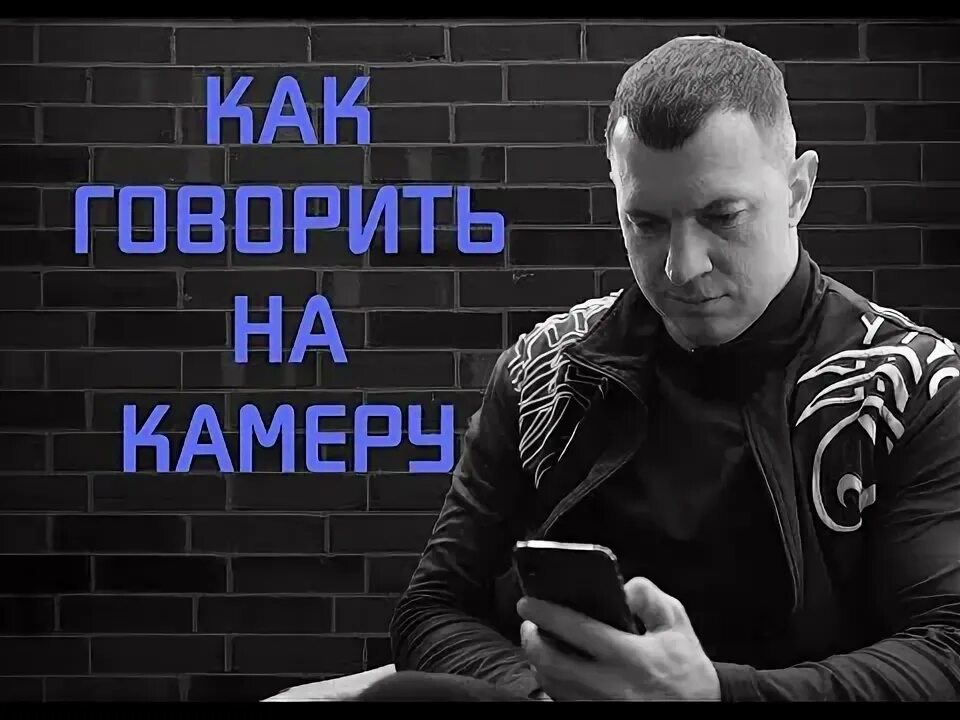 Система видеонаблюдения hikvision. Умные камеры видеонаблюдения. Камера видеонаблюдения msb-g7. Скажи камер. Смешная камера.