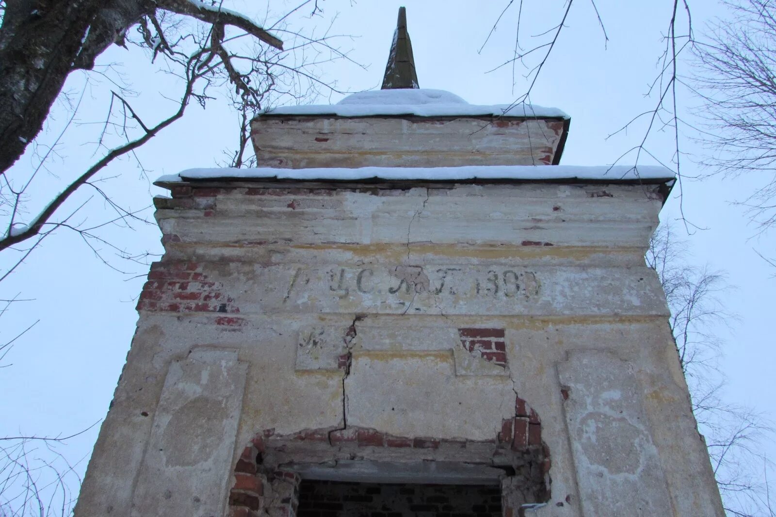 Большое юрково псковская область. Погода псковская область в дновском районе. Погода псковская область в дновском районе. Погода псковская область в дновском районе. Большое юрково псковская область.