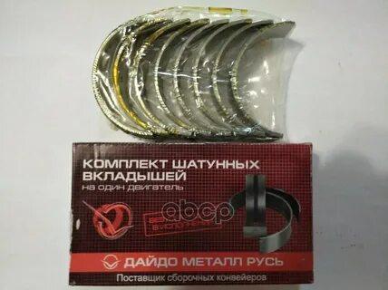 Дайдо металл русь
