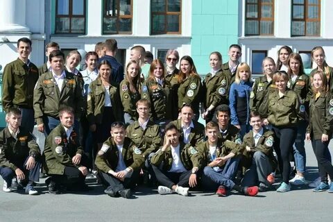 Студенческий отряд работа