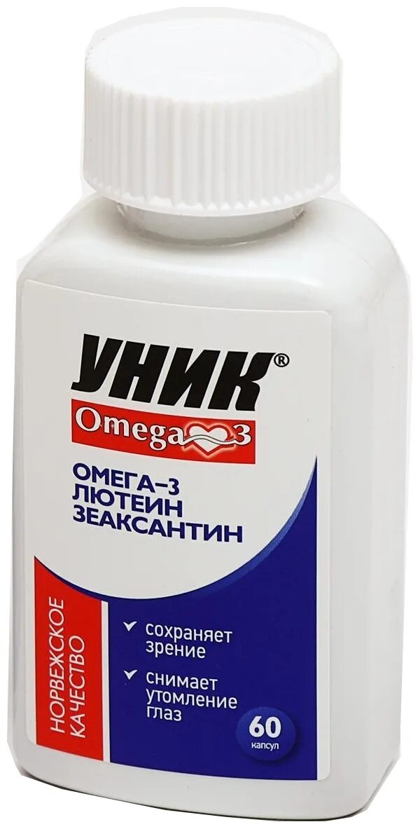 омега 3 лютеин зеаксантин полярис. витамины для глаз с лютеином и зеаксантином и омега. омега-3 с лютеином и зеаксантином уник капс. омега-3 с лютеином и зеаксантином уник капсулы. уник омега-3 с лютеином.