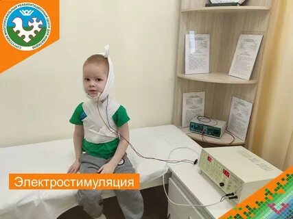 Зрр реабилитации