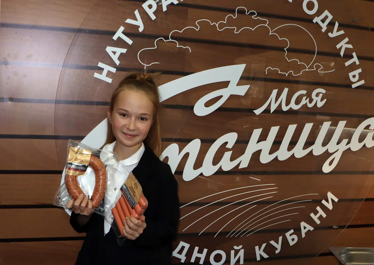 Агро дети. Агро дети. Злой школьник. Лицо школьника. Агро школьник.