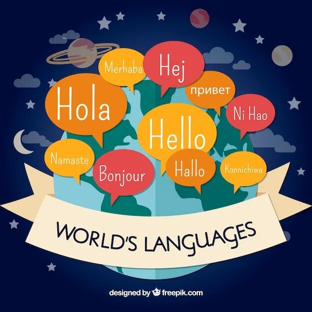 My speak of language. Фон we learn languages.