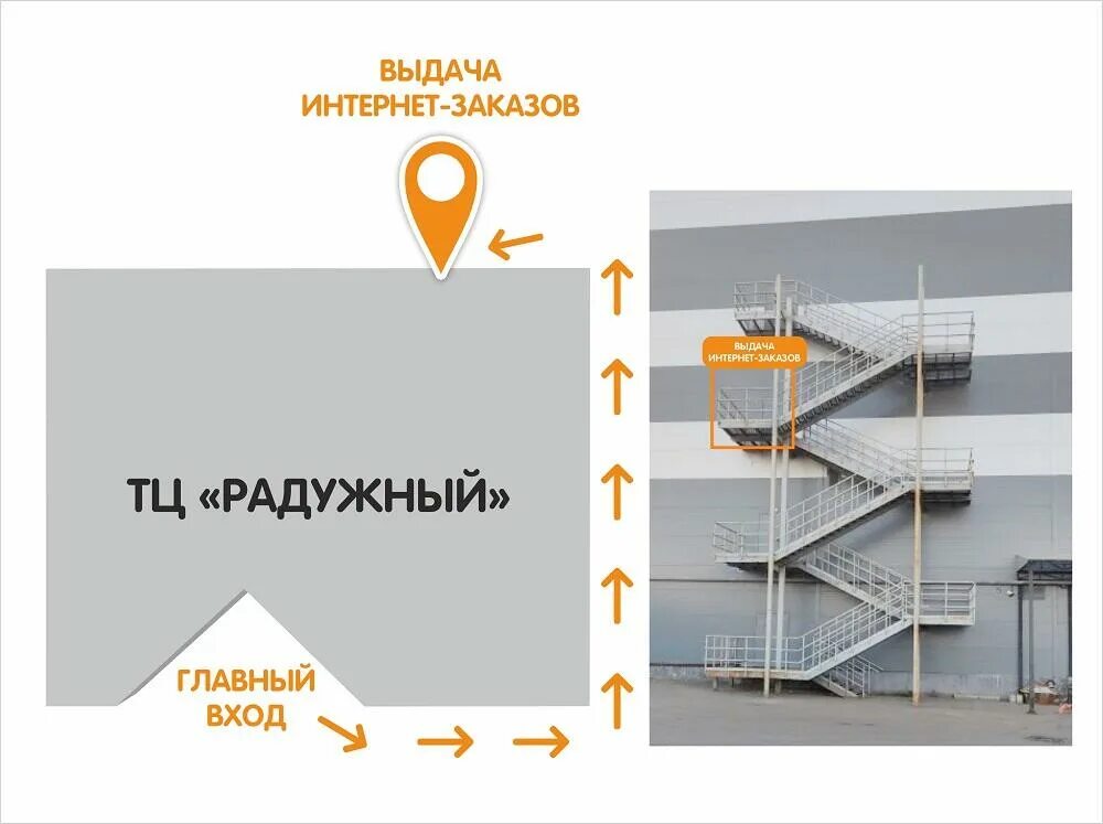 магазин источник радужный хмао. домострой радужный хмао. магазин меркурий радужный хмао. радужный хмао 9 микрорайон. радужный хмао площадь.