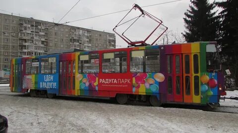 Транспорт до радуги парка