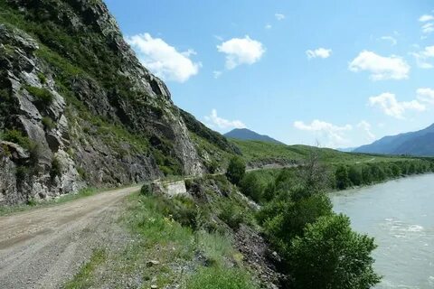 Прогноз погоды чемал на 3 дня
