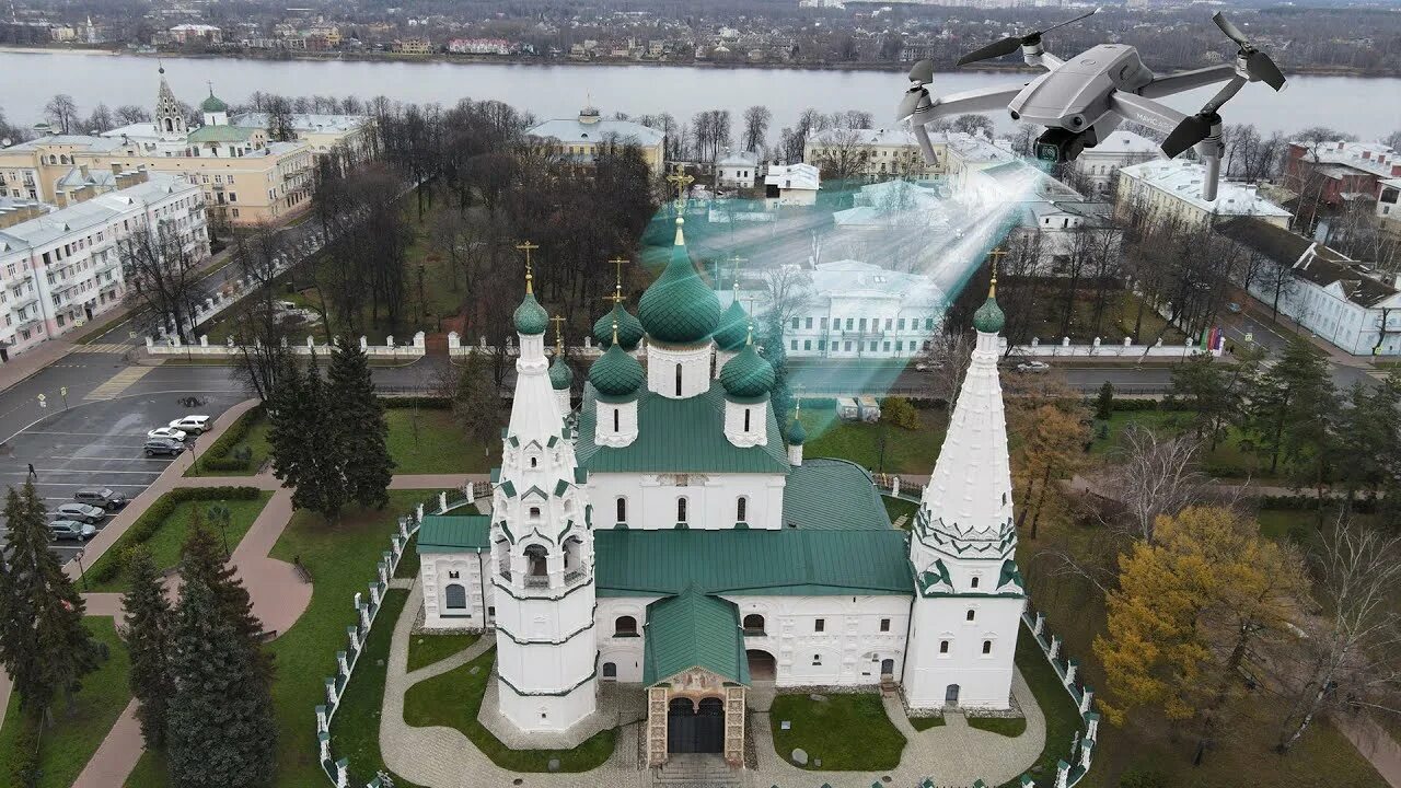 Дроны над ярославлем сегодня. Центр Ярославля с высоты птичьего полета. Ярославль административный центр. Ярославль центр города. Ярославль 2020.